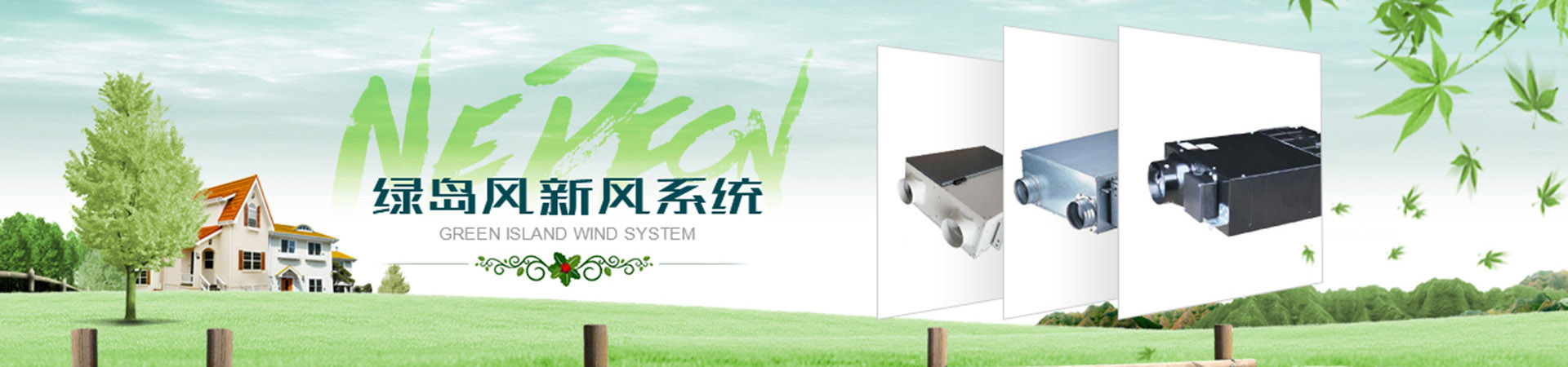 在线买球平台

